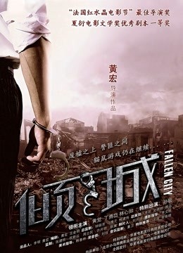 女人撒尿大全