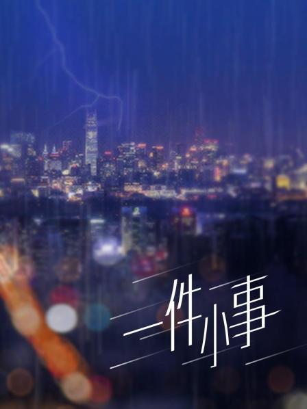 原创作品无码